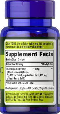 Puritan's Pride Odorless Garlic 1000 mg 100 капс Часник