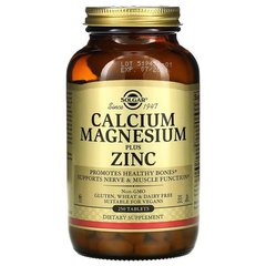 Solgar Calcium Magnesium Plus Zinc 250 таблеток Мінеральні комплекси