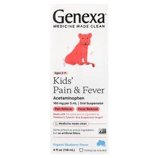 Genexa Kids' Pain & Fever 118 мл Інші добавки для дітей