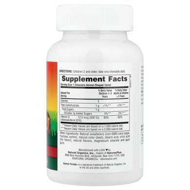 NaturesPlus Vitamin D3 500 IU 90 жевательные таблетки в форме животных Витамин D3 и D3+K2 для детей