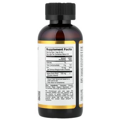 California Gold Nutrition Iron 118 мл Железо