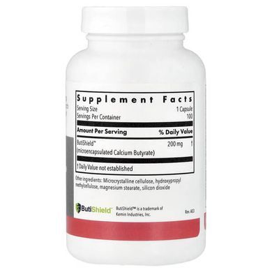 Allergy Research Group ButyrEn 100 Vegetarian Capsules Пищеварение