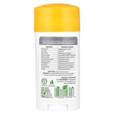 Arm & Hammer Essentials Deodorant Unscented 71 g Дезодоранты и Антиперспиранты