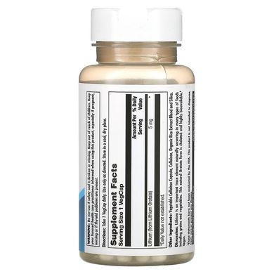 KAL Lithium Orotate 5 mg 120 рослинних капсул Інші мінерали
