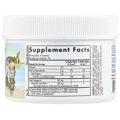 Nordic Naturals Nordic Omega-3 60 жевательных конфет Омега-3 для детей
