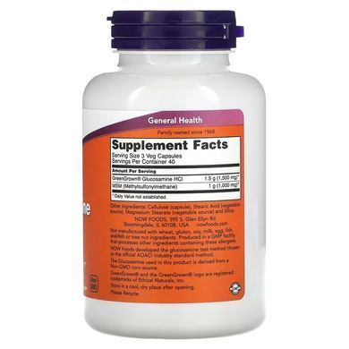 NOW Glucosamine & MSM 120 капсул Глюкозамін і хондроїтін