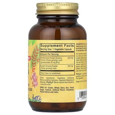 Solgar Korean Ginseng Root Extract 60 капсул Женьшень