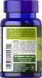 Puritan's Pride Odorless Garlic 1000 mg 100 капс