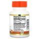 21st Century Vitamin C 1,000 mg 60 таблеток