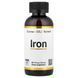 California Gold Nutrition Iron 118 мл