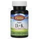 Carlson Super D3 + K2 5000IU/90mcg 45 рослинних капсул