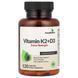 Futurebiotics Vitamin K2 + D3 10.000IU/120mcg Extra Strength 120 капс.