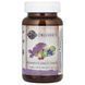 Garden of Life Organics Women's Once Daily 60 вегетарианских таблеток