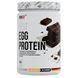 MST Best Egg Protein 900 грам