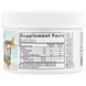 Nordic Naturals Nordic Omega-3 60 жевательных конфет