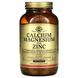 Solgar Calcium Magnesium Plus Zinc 250 таблеток