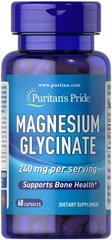 Puritan's Pride Magnesium Glycinate 240 mg 60 капс. Магний