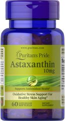 Puritan's Pride Astaxanthin 10 mg 60 капсул Астаксантин