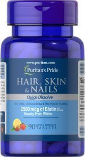 Puritan's Pride Hair Skin Nails Quick Dissolve 90 таблеток Для шкіри волосся та нігтів