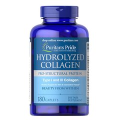 (Памятная банка) Puritan's Pride Hydrolyzed Collagen 1000 mg 180 таб Коллаген