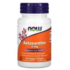 NOW Astaxanthin 4 mg 60 капсул Антиоксиданти
