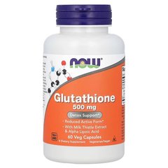 NOW Glutathione 500 mg 60 капс. L-Глутатіон