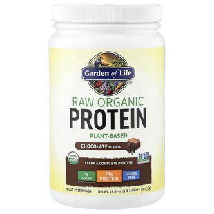 Garden of Life RAW Organic Protein Chocolate 700 грам Рослинний протеїн