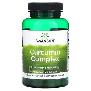 Swanson Curcumin Complex - Standardized with BioPerine 120 капсул Куркума та Куркумін