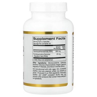 California Gold Nutrition PEA 300 mg + PQQ 10 mg 90 рослинних капсул Піролохінолінхінон (PQQ)