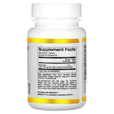 California Gold Nutrition Spermidine 1 mg 30 капс. Другие экстракты