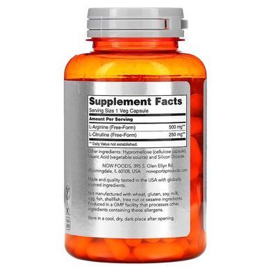 NOW Arginine & Citrulline 120 капс. Аргинин