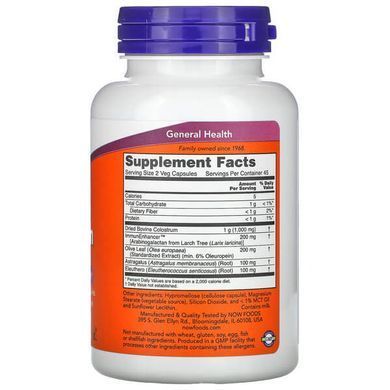 NOW Super Colostrum 500 mg 90 veg caps Молозиво (Colostrum) и Лактоферрин