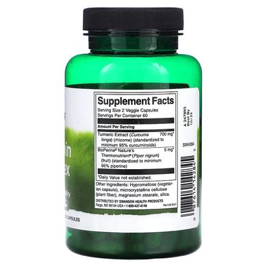 Swanson Curcumin Complex - Standardized with BioPerine 120 капсул Куркума та Куркумін