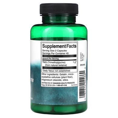 Swanson TMG Trimethylglycine 500 mg 90 капсул Бетаїн