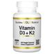 California Gold Nutrition Vitamin D3 + K2 180 капсул