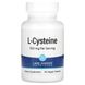 LAN L-Cysteine 500 mg 90 капсул