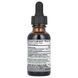 Nature's Answer Mullein Leaf 2,000 mg 30 ml