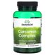 Swanson Curcumin Complex - Standardized with BioPerine 120 капс.