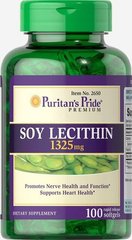 Puritan's Pride Soy Lecithin 1325 mg 100 капс. Лецитин