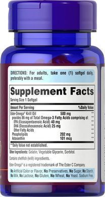 Puritan's Pride Red Krill Oil 500 mg 30 softgels Масло криля (Krill oil)
