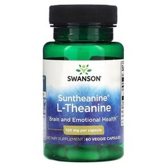 Swanson Suntheanine L-Theanine 100 mg 60 капсул Теанін
