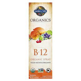 Garden of Life Organics B-12 Organic Spray 58 ml Кобаламин (B-12)