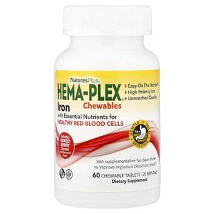 NaturesPlus Hema-Plex Iron Chewables 60 жевательных таблеток Железо