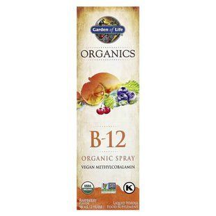 Garden of Life Organics B-12 Organic Spray 58 мл Кобаламін (B-12)