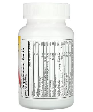 NaturesPlus Hema-Plex Iron Chewables 60 жевательных таблеток Железо