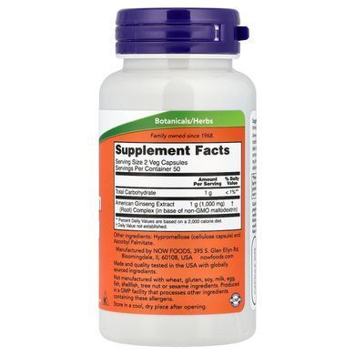 NOW American Ginseng 500 mg 100 растительных капсул Женьшень