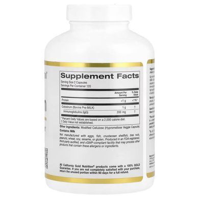 California Gold Nutrition Colostrum 240 рослиниих капсул Молозиво (Colostrum) та Лактоферин