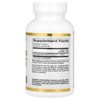 California Gold Nutrition Bee Propolis 500 mg 90 капсул Прополіс (Propolis)
