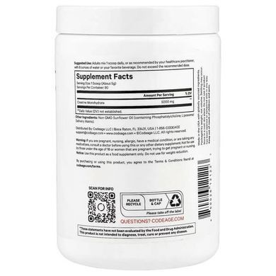 Codeage Liposomal Creatine Powder 455 g