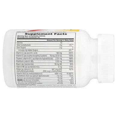 NaturesPlus Hema-Plex Iron Chewables 60 жевательных таблеток Железо